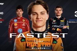 爱游戏体育-关于迈凯伦鏖战法拉利，勒克莱尔带队取胜的信息