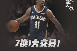 爱游戏官方-包含雷霆横扫鹈鹕，乔治·希尔绝境逆转的词条