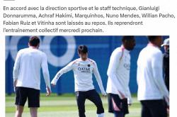 爱游戏APP-包含巴黎圣日耳曼主帅遭遇执教危机的词条