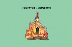 爱游戏体育官网-布克彻底打爆防线，猛龙逆转广厦队，一场战术与意志的较量