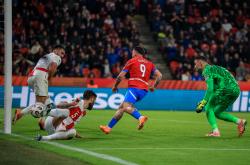 爱游戏大厅-包含爱尔兰-战平斯洛文尼亚，欧预赛战平的词条