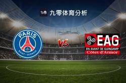 爱游戏官网-甘冈努力争取在巴黎圣日耳曼身上取得胜利的简单介绍