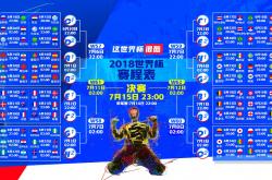 AYXapp下载-西亚卡姆完美发挥定乾坤，雷霆决胜局力克深圳