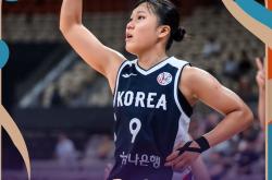 爱游戏APP-吉尔吉斯斯坦女篮在塔什干赛事中一战成名的简单介绍