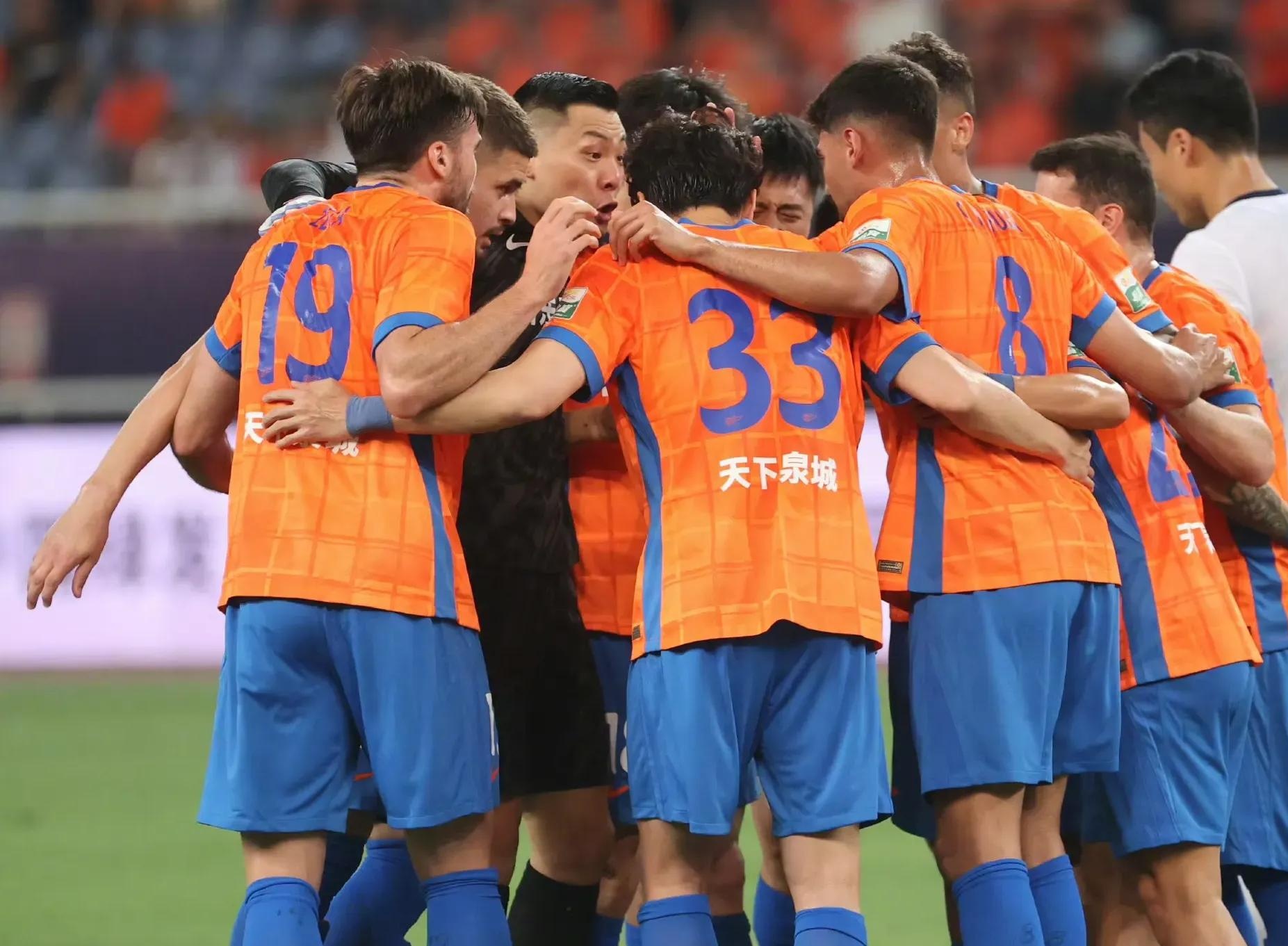 关于北京中赫国安对阵山东泰山,争夺重要胜利的信息 关于北京中赫国安对阵山东泰山,争夺重要胜利的信息