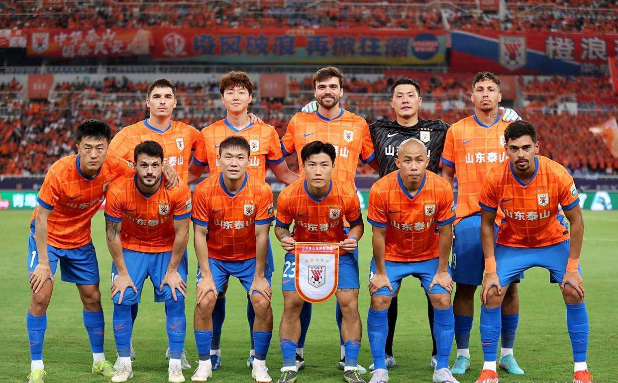 关于北京中赫国安对阵山东泰山,争夺重要胜利的信息 关于北京中赫国安对阵山东泰山,争夺重要胜利的信息