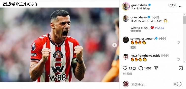 雷根斯堡队实力强劲,成为本赛季黑马之一 雷根斯堡队实力强劲,成为本赛季黑马之一