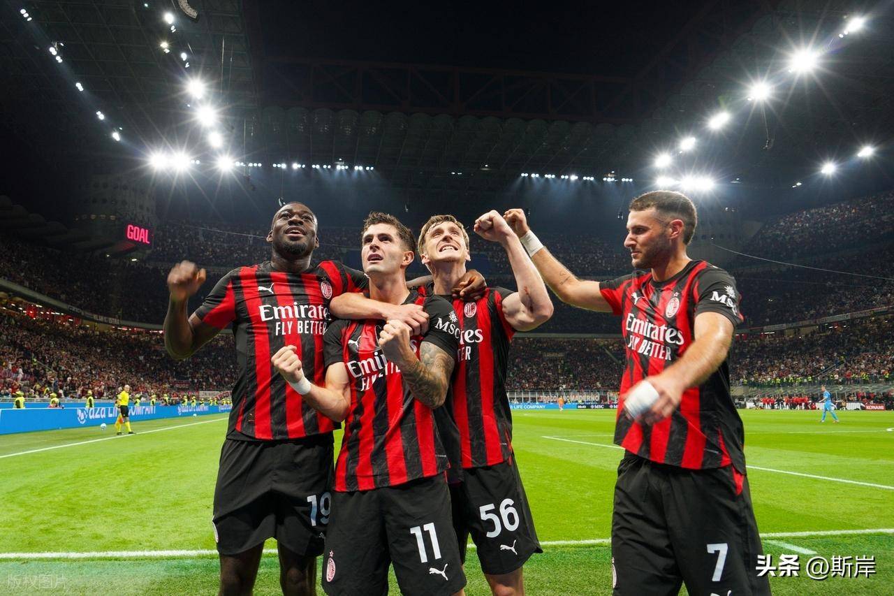 尤文图斯主场被AC米兰逆转，遭遇连败