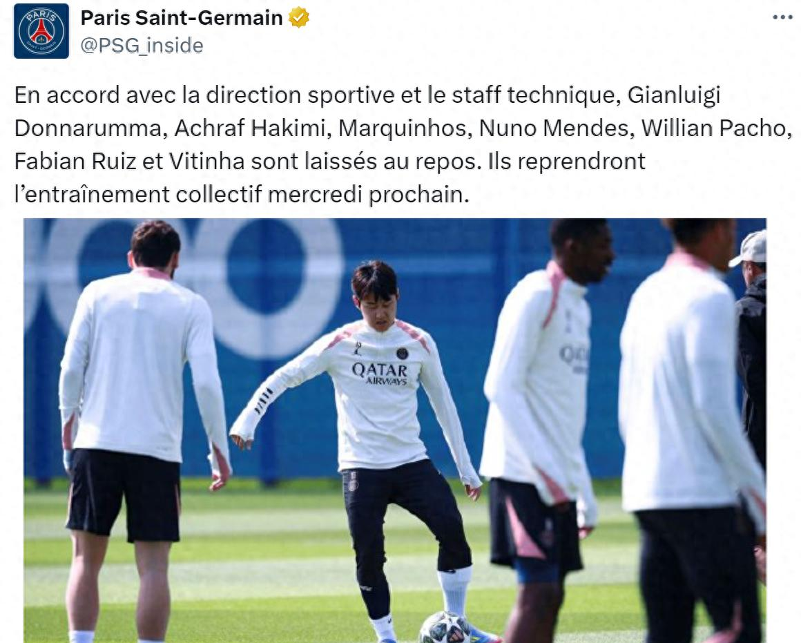 包含巴黎圣日耳曼主帅遭遇执教危机的词条