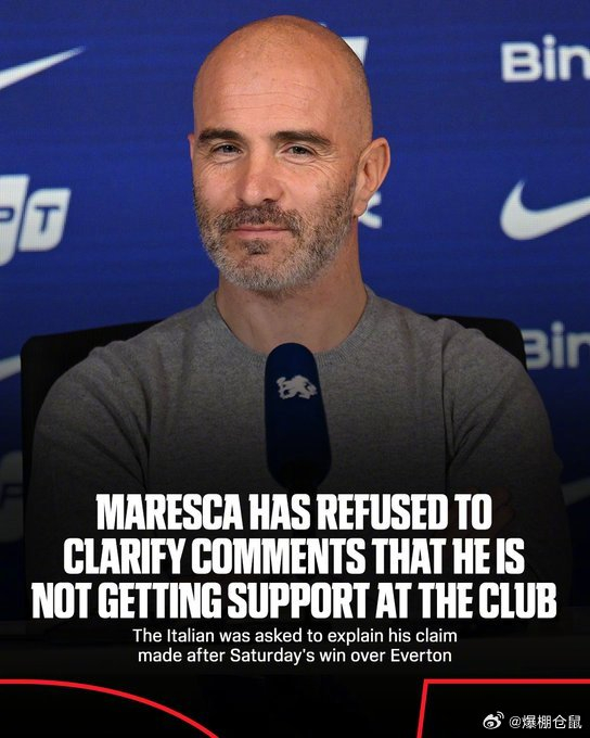 切尔西主帅遭质疑，球队表现堪忧的简单介绍